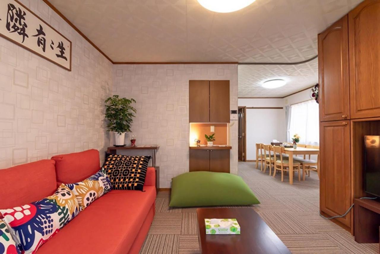 Kou / Vacation Stay 5729 東京都 外观 照片